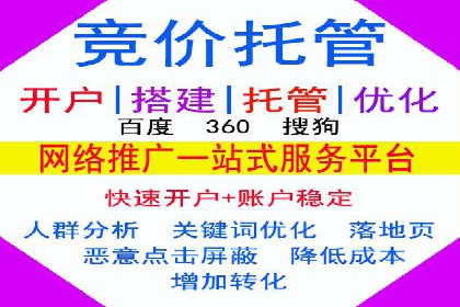 社交媒体信息流广告的优化策略与效果评估