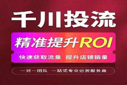 新闻推送服务中的信息流代理技术及其应用
